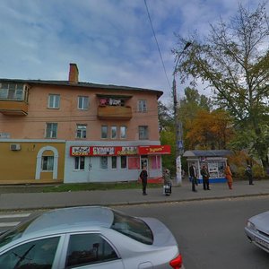 Sumskaya Street, 34, Kursk: photo