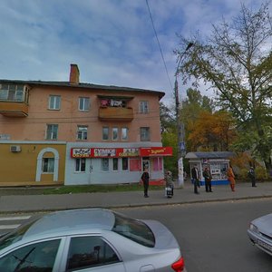 Sumskaya Street, No:34, Kursk: Fotoğraflar