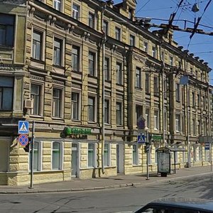 Troitskiy Avenue, 7, Saint Petersburg: photo