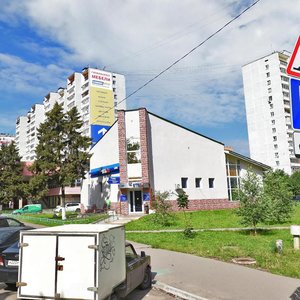 Mozhayskoye Highway, 153А ، : صورة