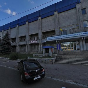Днепр, Костомаровская улица, 8: фото
