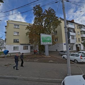 Privokzalnaya Square, 1А, Krasnodar: photo