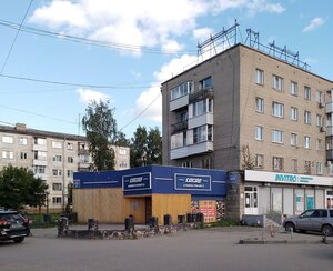 Gogolya Street, 180, Novosibirsk: photo