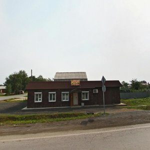 Ulitsa Svobody, 114А, Nevyansk: photo