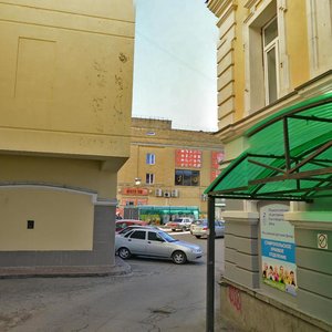 Dzerzhinskogo Street, 131А, : foto