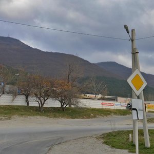 Геленджик, Улица Кирова, 125А: фото