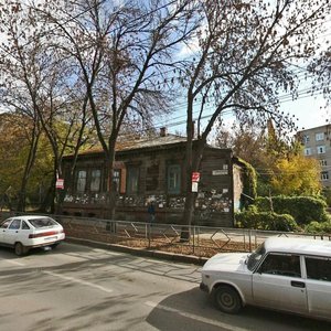 Kommunisticheskaya Street, 5, Samara: photo