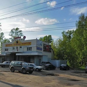 Parizhskoy Kommuny Street, 62Б, Ivanovo: photo