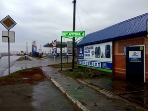 Ulitsa Taratynova, 16, Zarinsk: photo