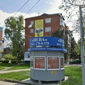 Starokubanskaya ulitsa, 121, Krasnodar: photo