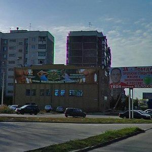 Курск, Улица Косухина, 6А: фото