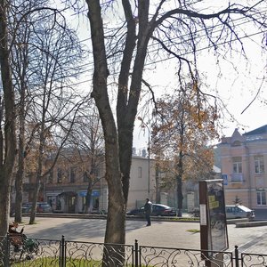Kirova Avenue, 39, : foto