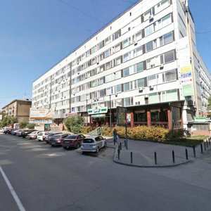 Frunze Street, 5, Novosibirsk: photo