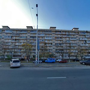 Oleksandra Arkhypenka Street, No:8, Kiev: Fotoğraflar