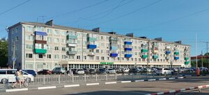 Gagarina Street, No:19, Belogorsk: Fotoğraflar