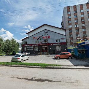 Proletarskaya Street, 27, Tomsk: photo