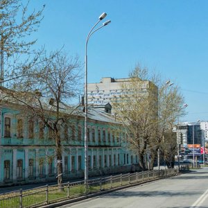 Kuybysheva Street, 60, Yekaterinburg: photo