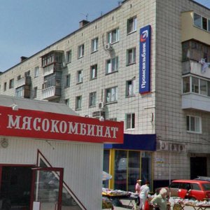 Ulitsa 64-y Armii, 67, Volgograd: photo