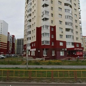 Ulitsa Vasiliya Goltsova, 1, Tyumen: photo