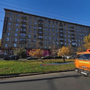 Москва, 3-я Фрунзенская улица, 16/38: фото