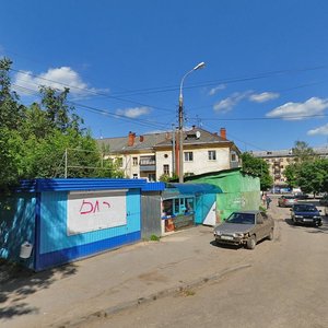 Moskovskaya Street, 232, Kaluga: photo