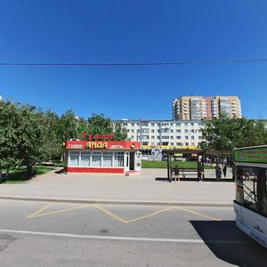 Abılay Han Cad., No:5, Astana: Fotoğraflar