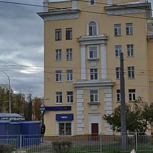 Lenina Avenue, 20/53, : foto