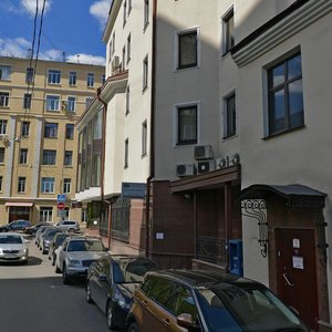 3rd Monetchikovsky Lane, 11с1, Moscow: photo