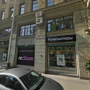 Bolshoy Petrogradskoy Storony Avenue, 66, Saint Petersburg: photo