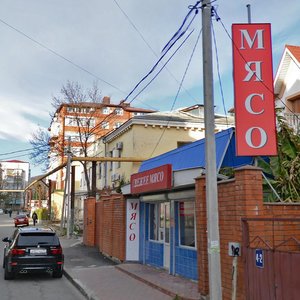 Ulitsa Novitskogo, 8, Tuapse: photo