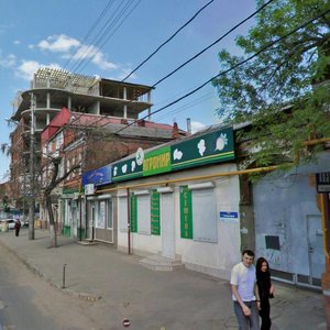 Kommunarov Street, 102, Krasnodar: photo