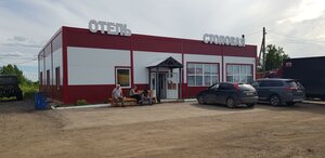 Derevnya Shmony, 1А, : foto