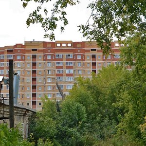 Profsoyuznaya ulitsa, 25 ، : صورة