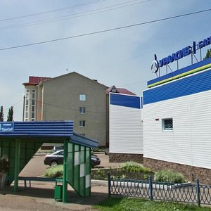 Ulitsa Blokhina, 48/1, Ishimbay: photo