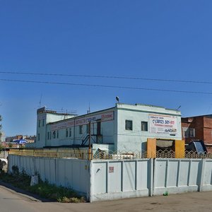 Омск, Улица Звездова, 116: фото