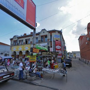 Vulytsia Shevchenka, No:27, Poltava: Fotoğraflar