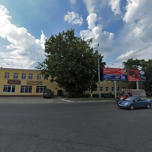 Брянск, Проспект Станке Димитрова, 54: фото