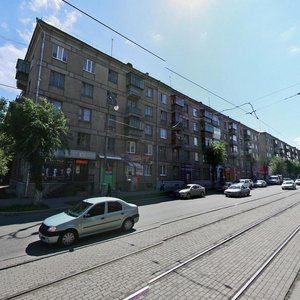 Магнитогорск, Ленинградская улица, 21: фото