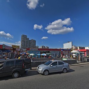 Mykoly Bazhana Avenue, No:3В, Kiev: Fotoğraflar