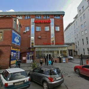 Rabochaya street, 2А/3, : foto