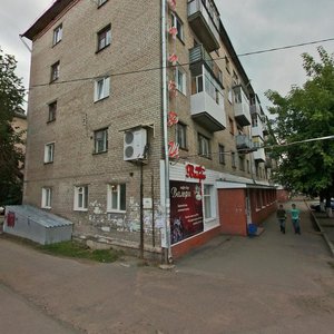 Bolshevistskaya ulitsa, No:41, Krasnokamsk: Fotoğraflar