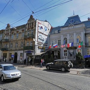 Vulytsia Ivana Franka, 71, Lviv: photo