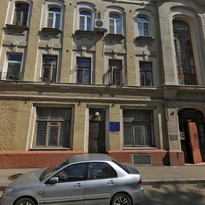 Malaya Bronnaya Street, 10с1, Moscow: photo