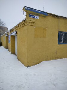 Sovetskaya ulitsa, 102В, Novotroitsk: photo