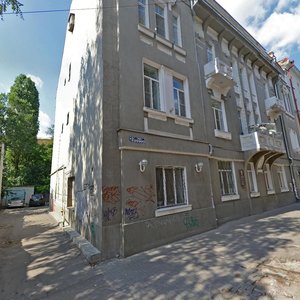Ulitsa Alekseyevskogo, 12, : foto