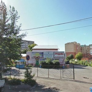 Aviatsionnaya ulitsa, 143А, Omsk: photo