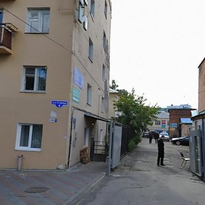 Slavy Street, 2А, Penza: photo