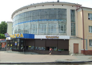Internacyjanalnaja vulica, 7А, Gomel: photo