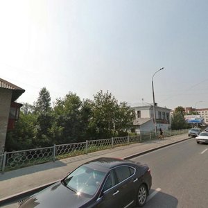 Bebelya Street, 16, : foto