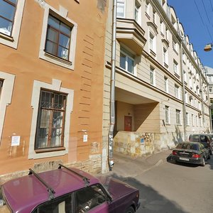 Scherbakov Lane, 4, Saint Petersburg: photo